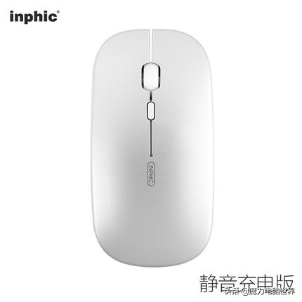 cf最好用的平价鼠标,csgo平价鼠标推荐