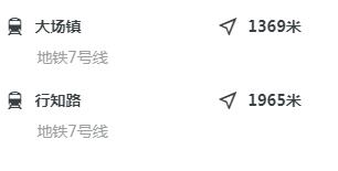 上海宝山法拍房最新房源,上海宝山大华法拍房