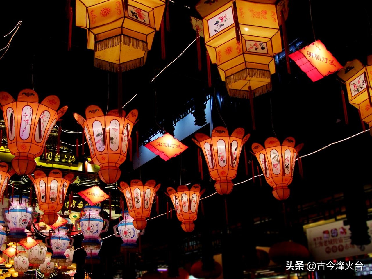 元宵节赏花灯5小时,元宵夜里赏花灯