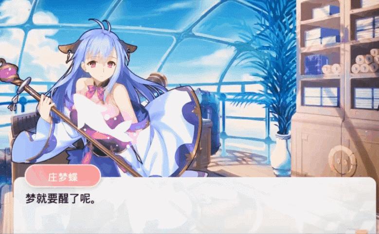 游戏史上最辛酸结局,游戏史上最悲伤的结局