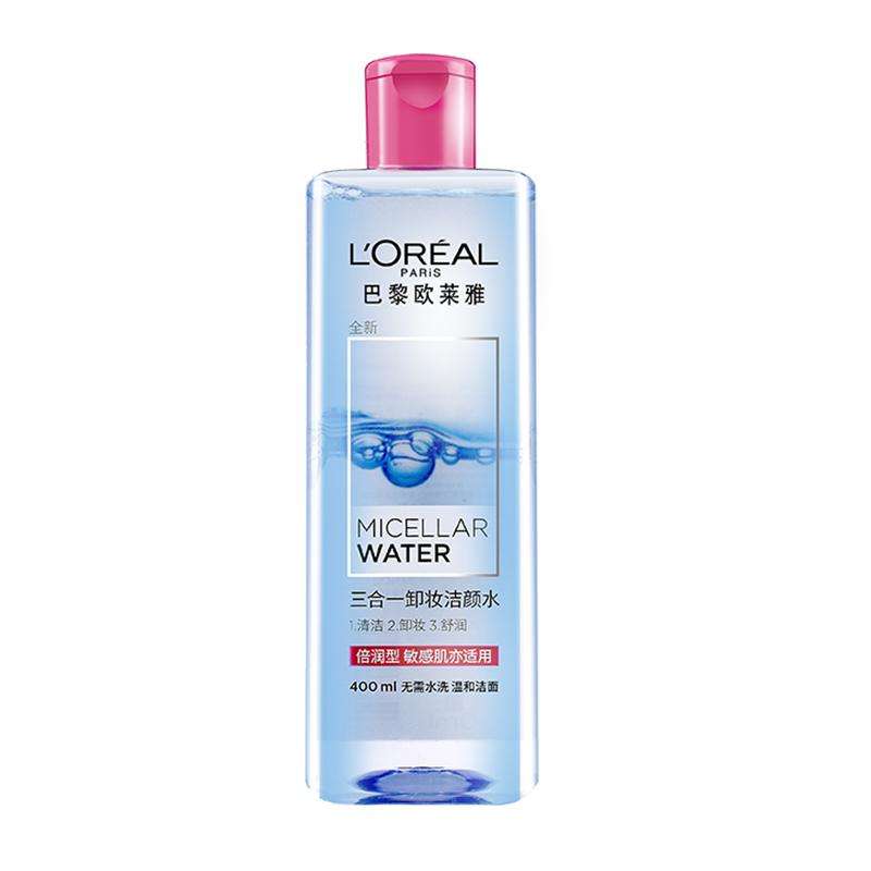 日本大赏cosme洗面奶,日本cosme大赏排名在哪里看