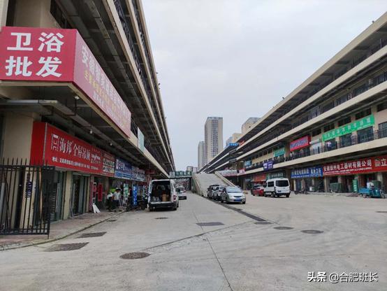 投资200亿的合肥京商商贸城现状如何?班长实地探访京商