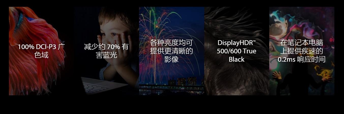 买lcd屏幕的理由,买lcd屏手机好还是oled