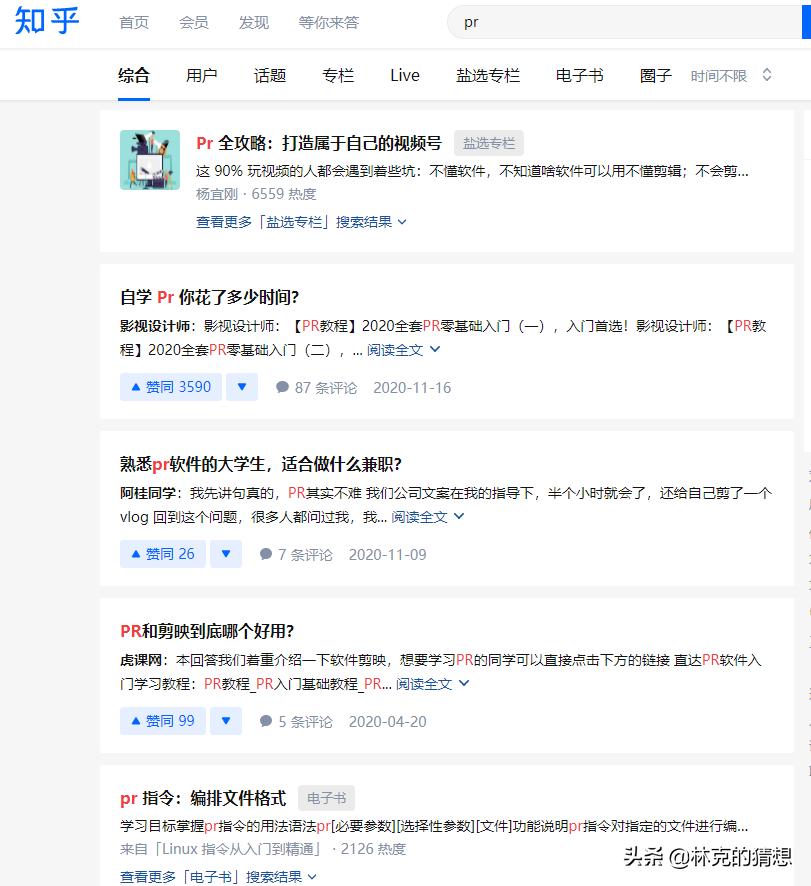 虚拟资源怎么快速赚钱,虚拟资源项目如何赚钱