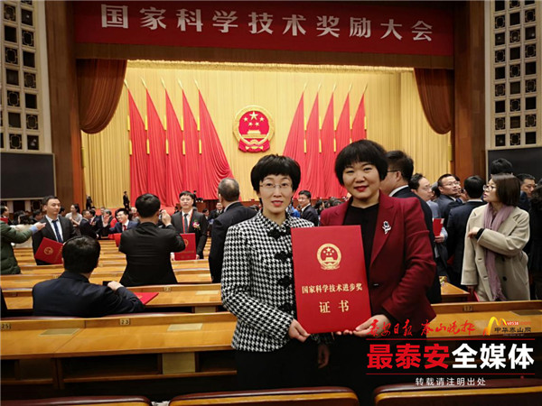 力博重工国家科技进步奖,力博重工欧瑞安电气