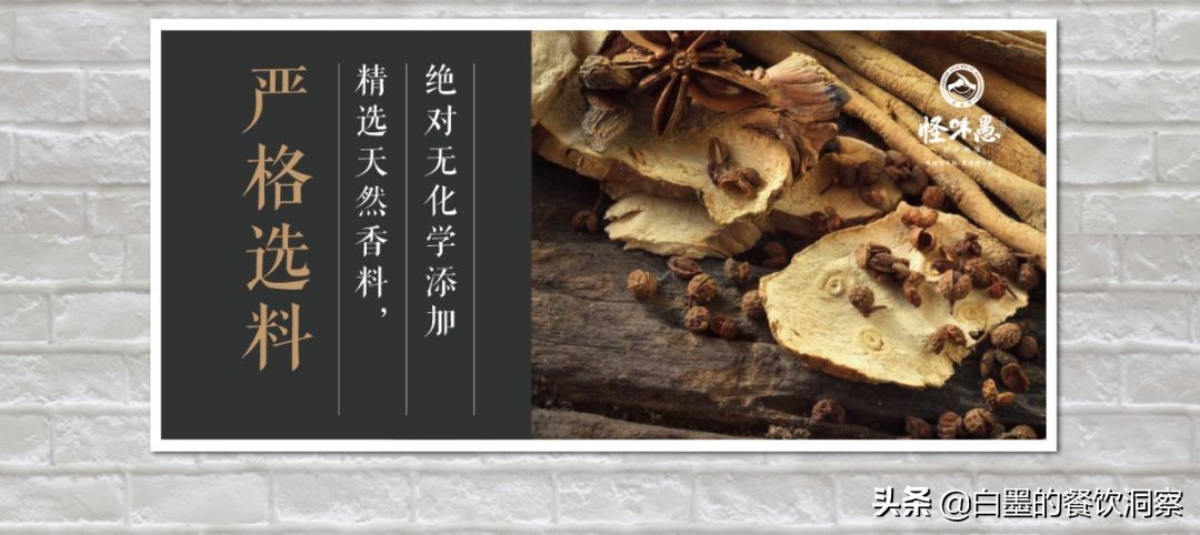 三线城市做小餐饮该怎么做,三线城市开个小吃店需要多少钱