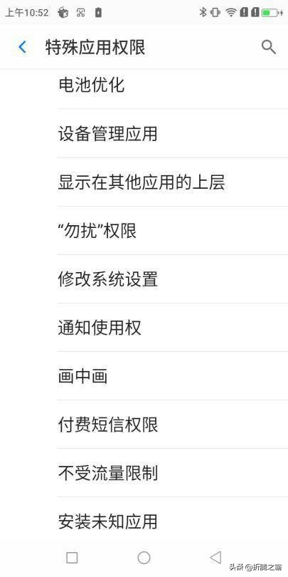 agmh2手机无信号,agmh2手机好不好