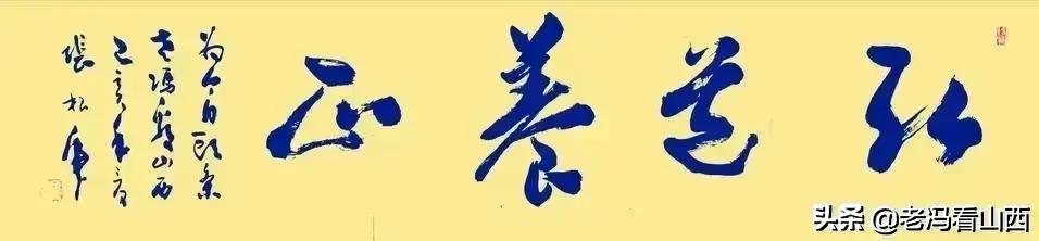 银行抢抓机遇助力高质量发展,凝心聚力护航银行高质量发展