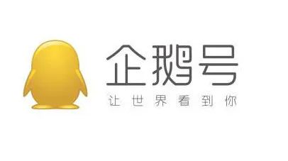 如何玩转各个自媒体平台,玩转自媒体之自媒体平台有哪些