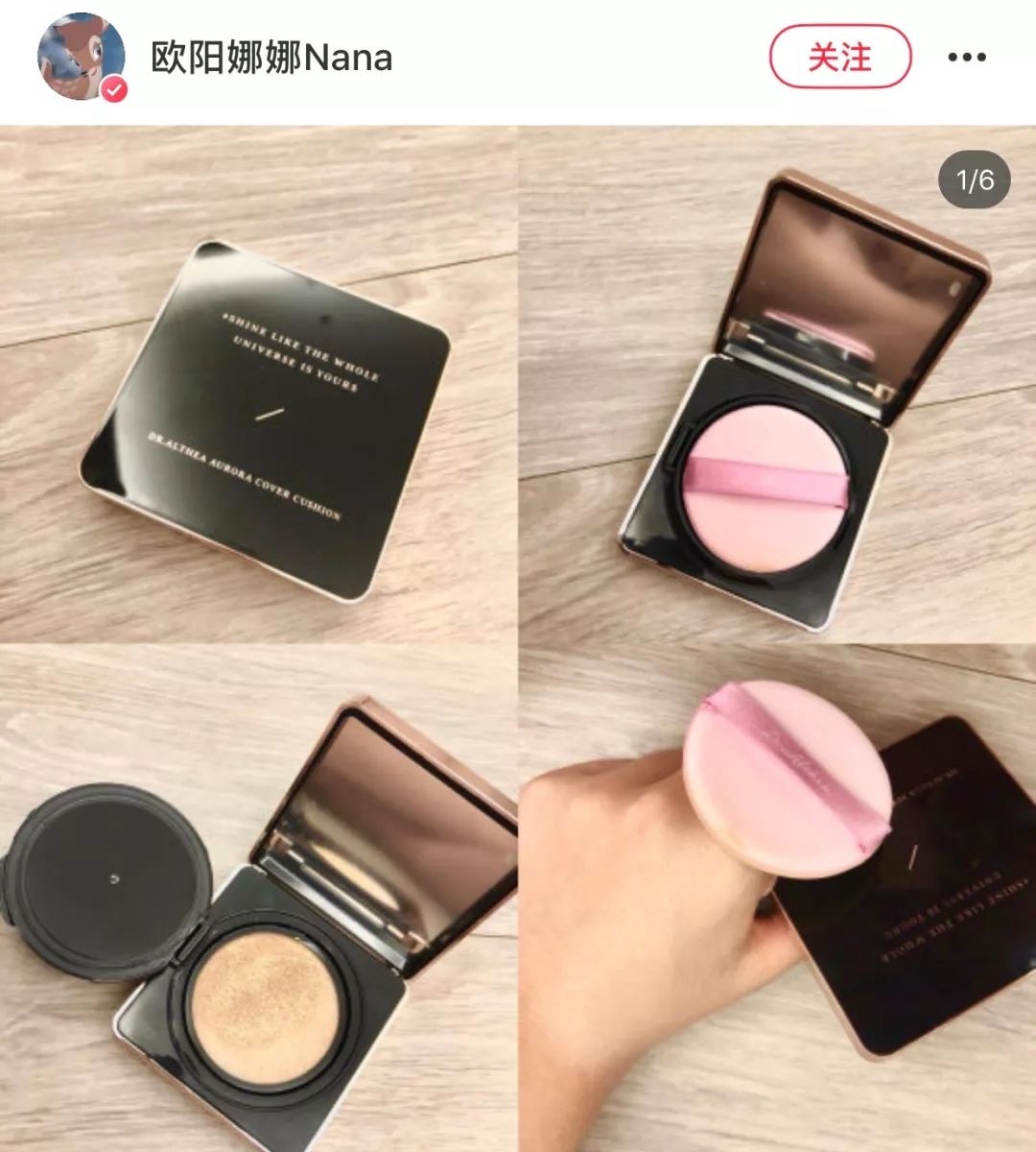 韩国十大网红美妆,国内爆红的韩妆