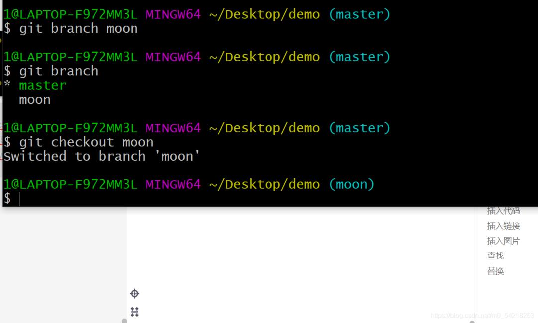 git使用教程linux,git高级操作