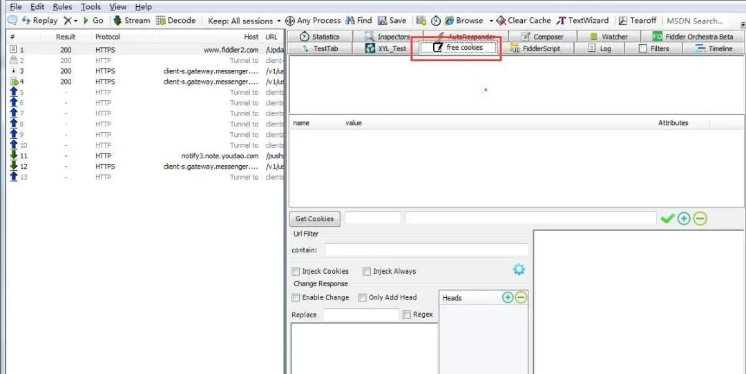 那些选择VPS防关联的亚马逊卖家，最后都这样了······