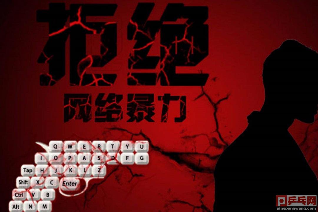 25种令人深恶痛绝的乒乓球场上的行为,第19种人最让人讨厌