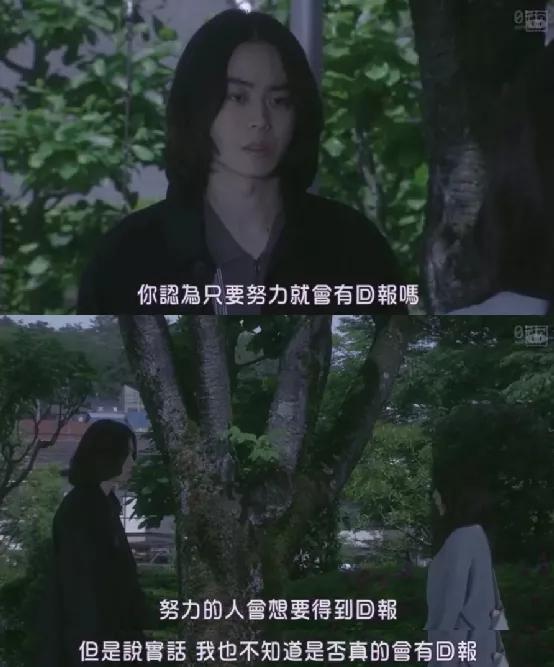 撒狗粮日剧 (撒狗粮的日剧)