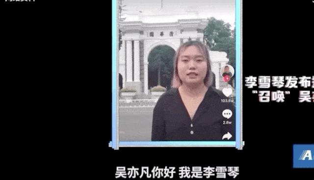 她最性感的地方，也不是大腿啊