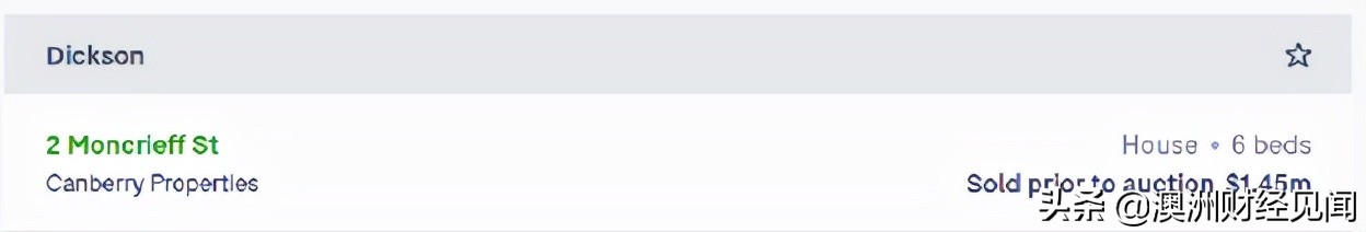 澳洲地产现状视频,澳洲房产投资衰退