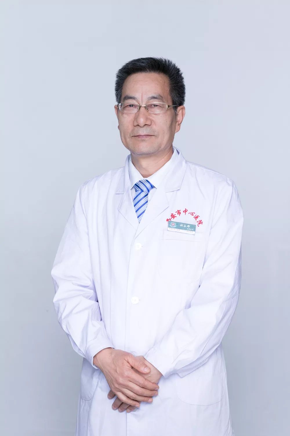 【科普视频】儿童铅中毒怎么改善？