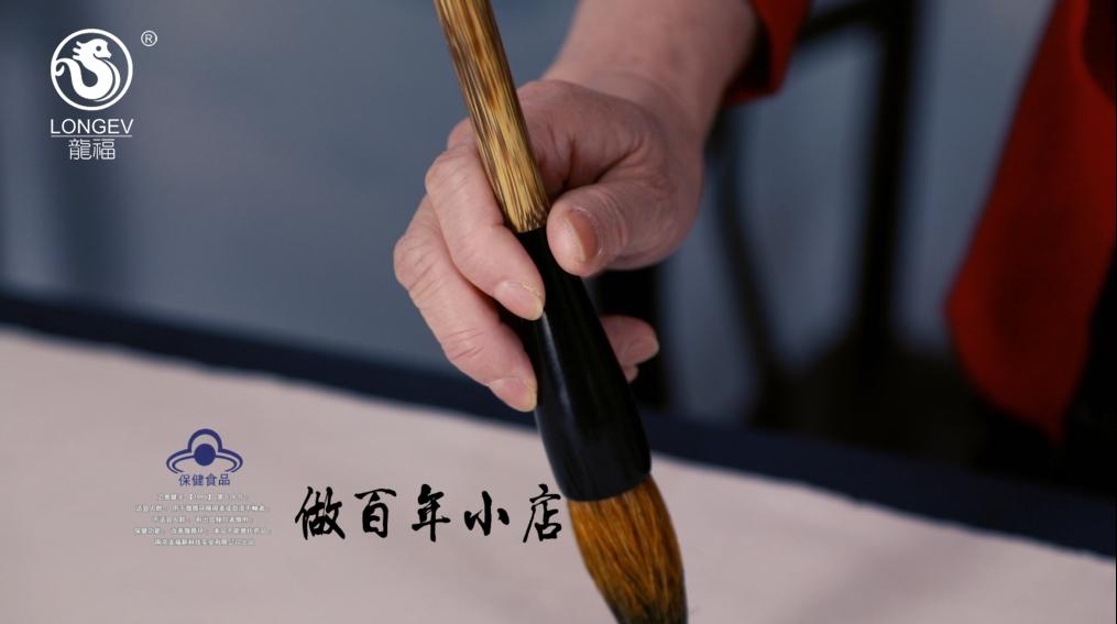 榫欑鍦伴緳鑳跺泭澶,榫欑鍦伴緳鑳跺泭澶骞垮憡