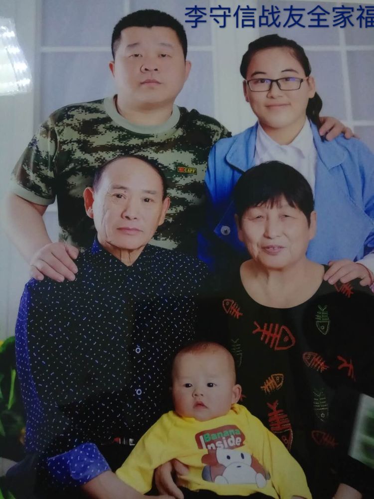 满满的幸福味道,满满的幸福味道完整版