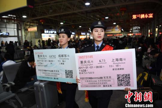 回个家太难了原版视频,没有火车票着急回家怎么办