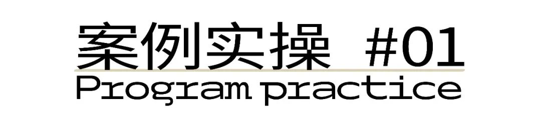 一张名片上印多个品牌logo,一张图片一个大字