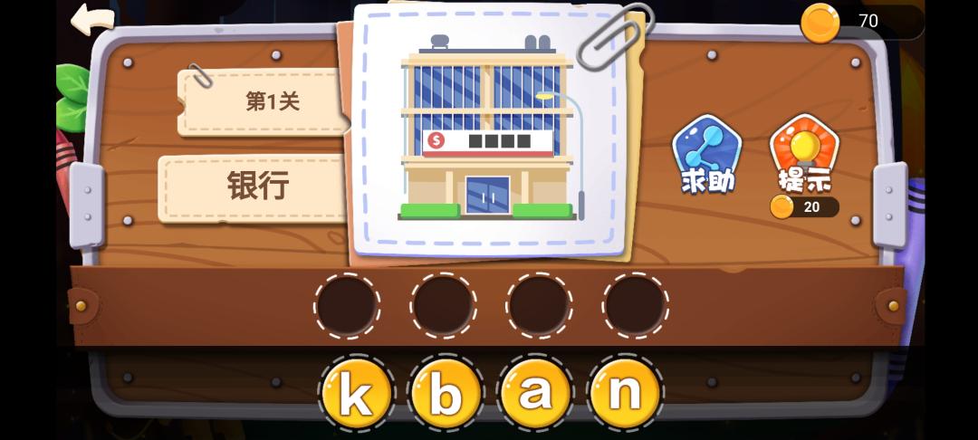 叮咚英语外教怎么样,叮咚英语ai直播课程