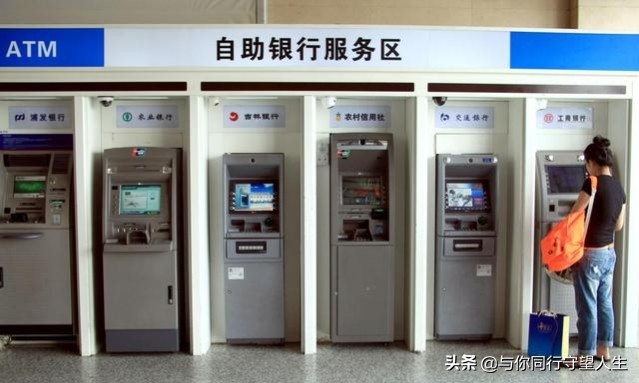 养老金每月到账日都不一样,11月份养老金的发放会有2大变化