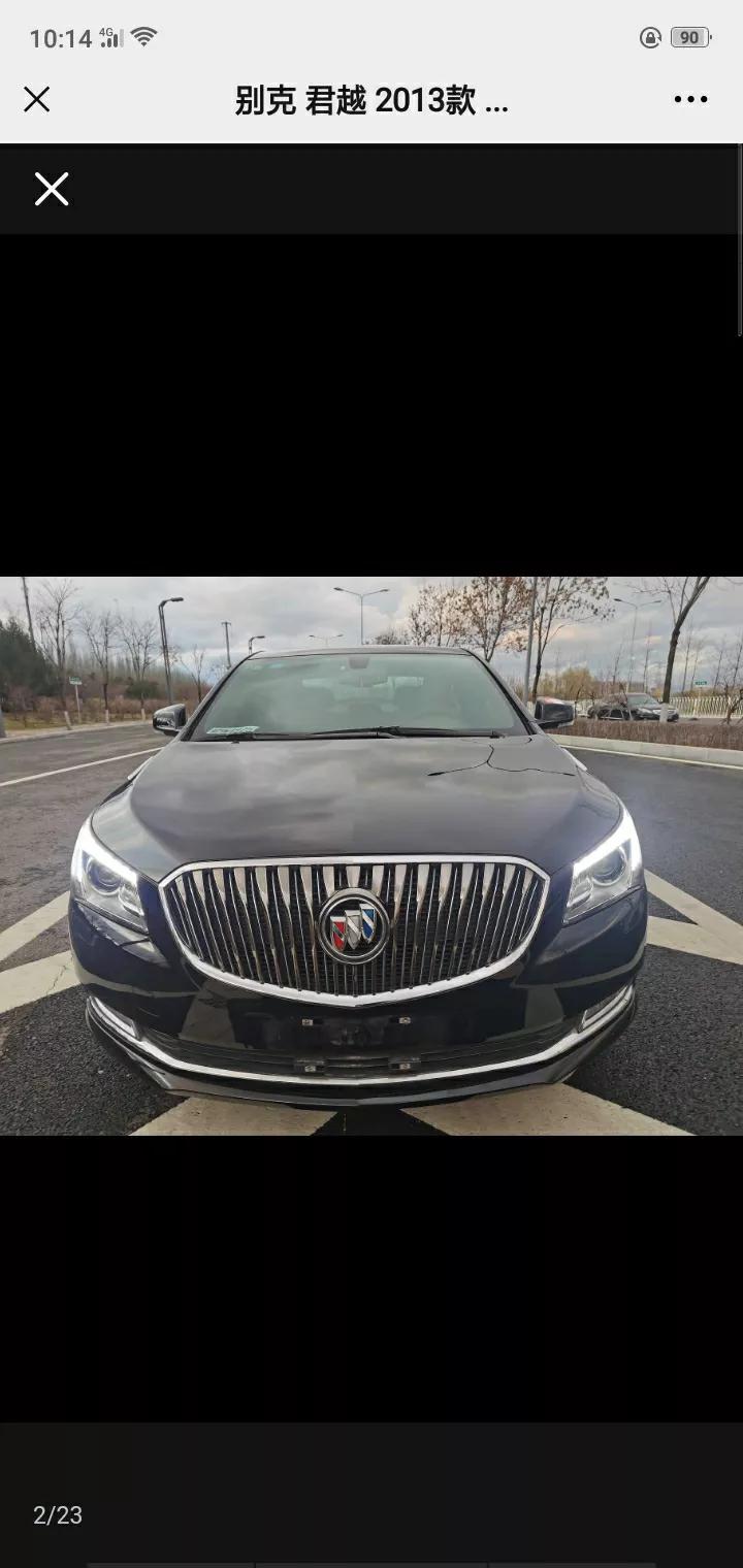 买个营转非的二手车两三年划算吗,营转非的二手车报废时间怎么算