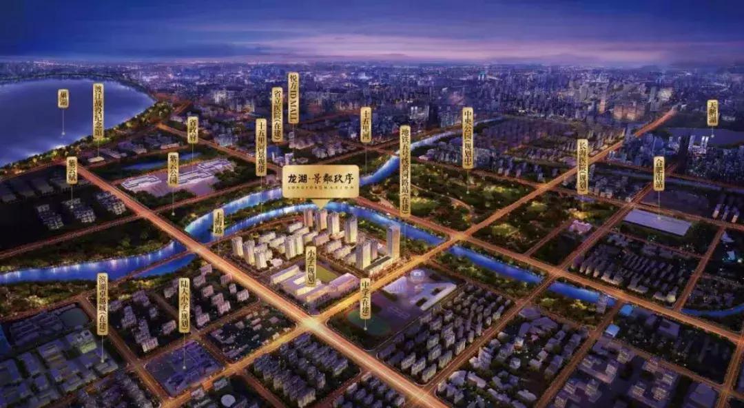 ​劲爆！首付18万！最多能打97折！合肥6家楼盘马上开盘