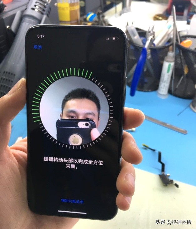 iphonex进水的面容id用不了怎么办,iphonex面容id进水维修