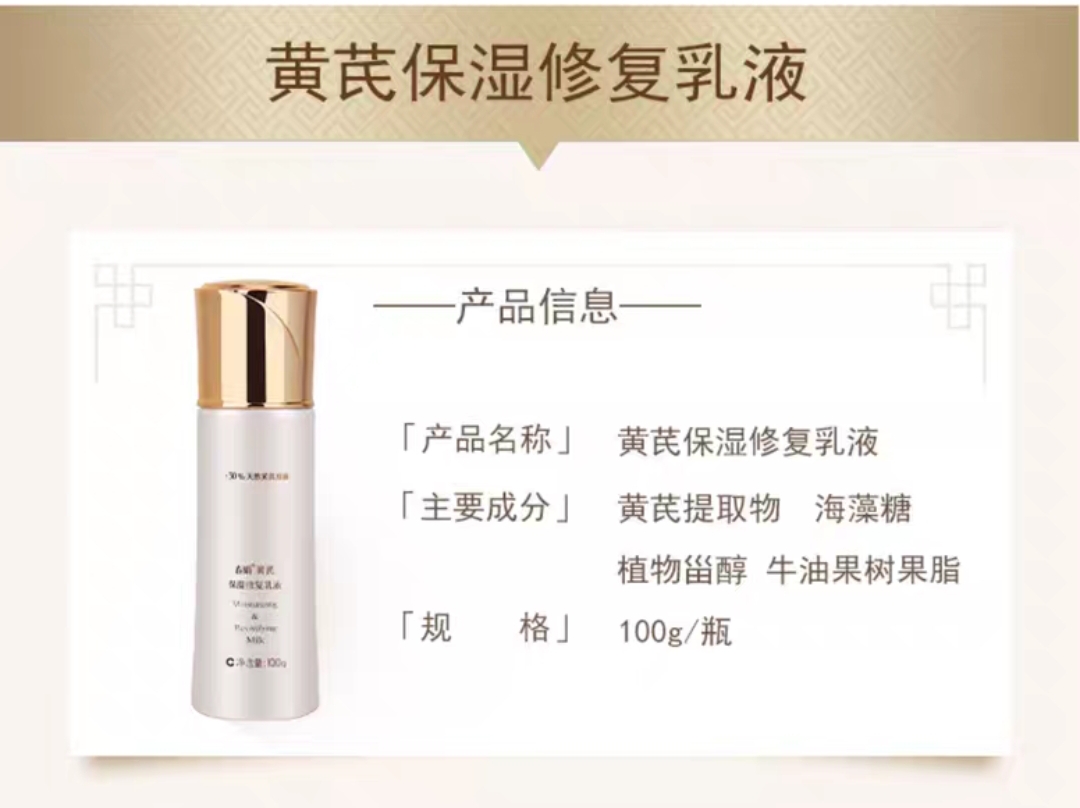 什么牌子的水乳好用求推荐,好用的水乳套装推荐30岁