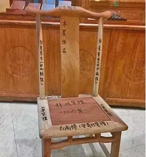 同样的实木家具价格相差大,同样都是红木价格怎么相差