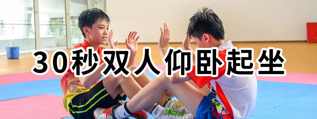 亲子线上运动会篮球,线上亲子运动会视频