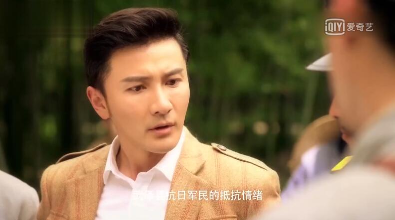 李三枪的主角,李三枪抗日神剧