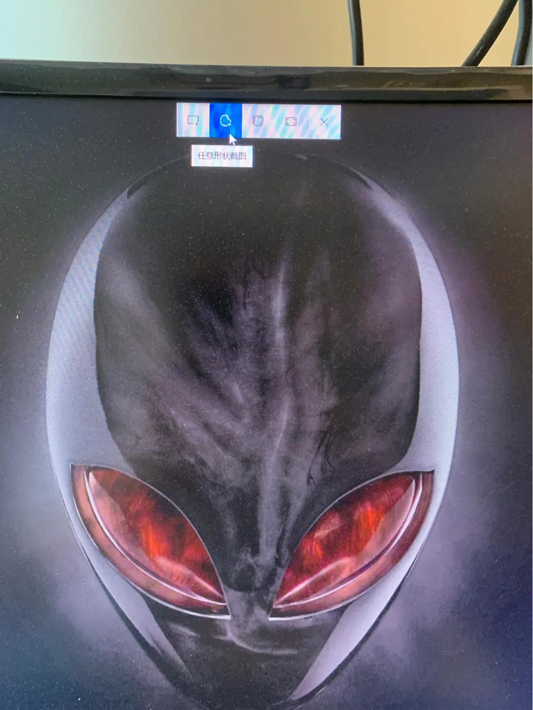 win10截图工具的截图快捷键怎么设置,怎么使用win10截图工具