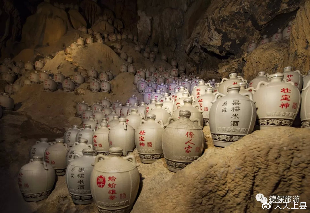 广西枫叶林观赏季节,广西赏枫叶的地方