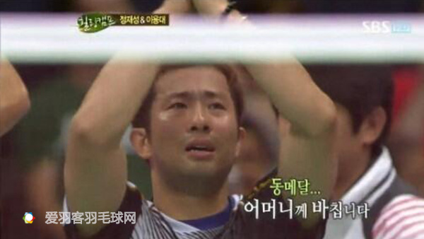 羽坛最恐怖的存在是什么,羽坛最奇葩事件