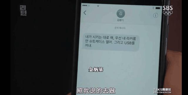 3部毁三观的韩剧,特别好看的韩剧小众