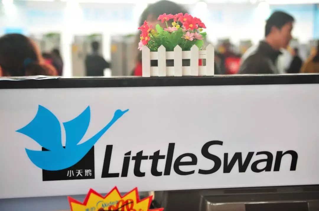 花61年做成了洗衣机老二，仅次于海尔，却被这个“后生”给收购