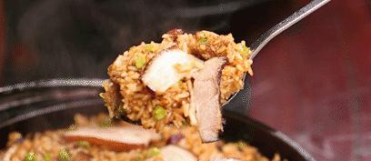 请客还不晓得去哪儿哇?听说天来豪庭旁8年老店酒楼6折啦