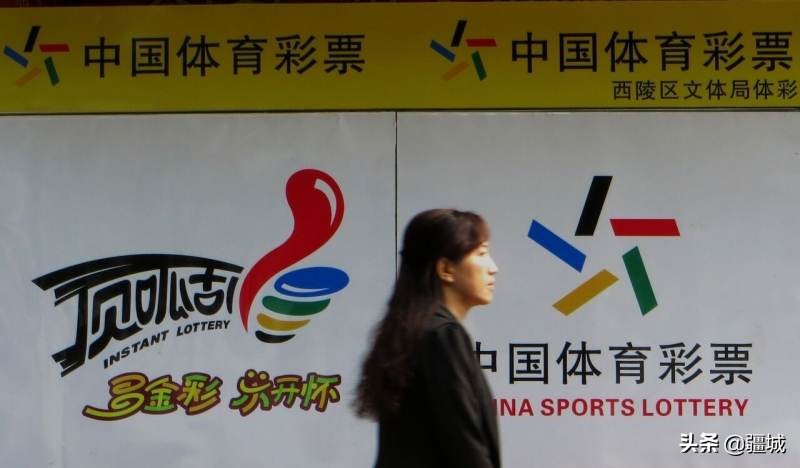 上班期间去买彩票,工厂工人愿意买彩票吗