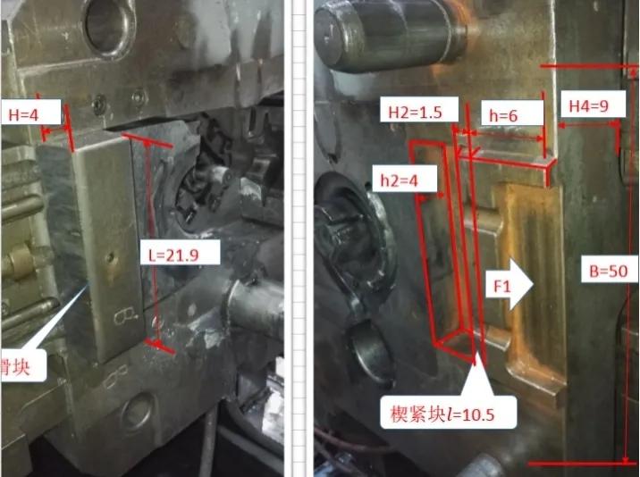 多曲面铝件冲压成型模具,压铸件设计案例
