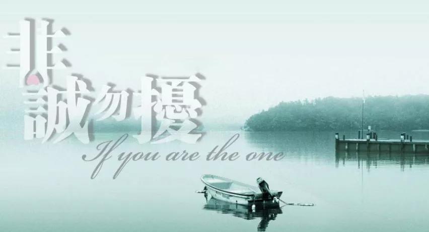 知识产权环球资讯｜华为与无线星球，7年标准必要专利纷争终落幕