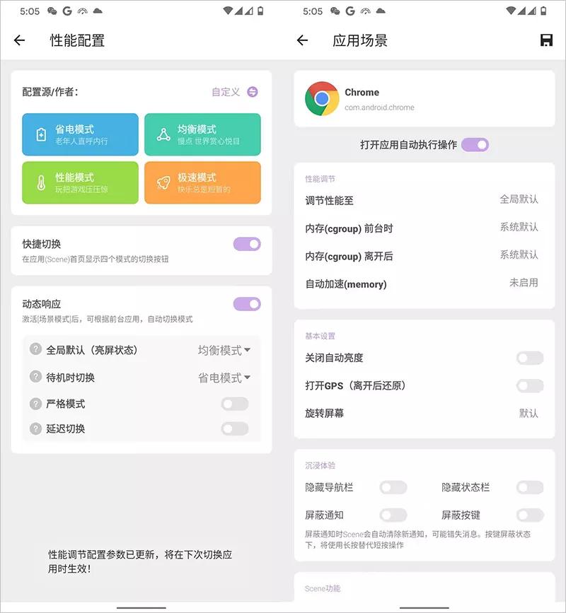 安卓手机扩容256g内存用什么内存,安卓手机内存怎么扩容