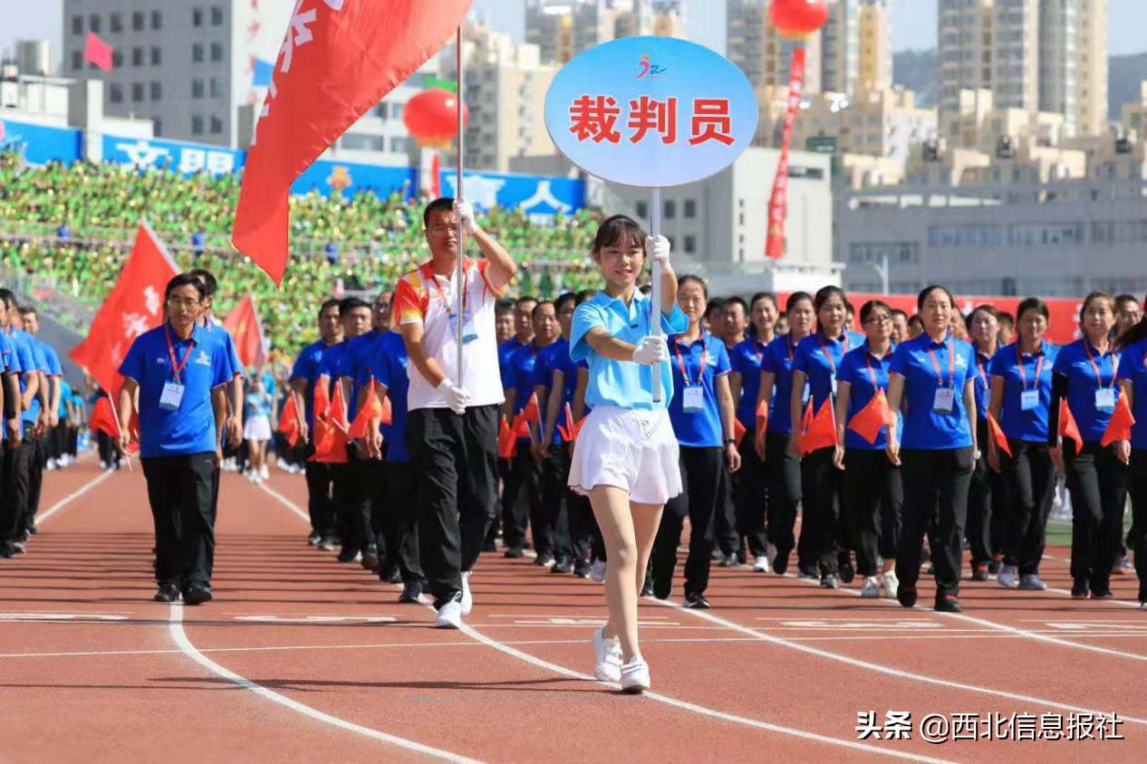 陕西省第十二届中学生运动会,陕西出征十四届学生运动会