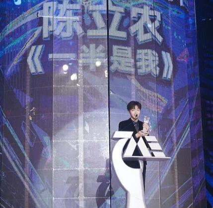 陈立农赤狐书生采访,陈立农赤狐书生翻跟头