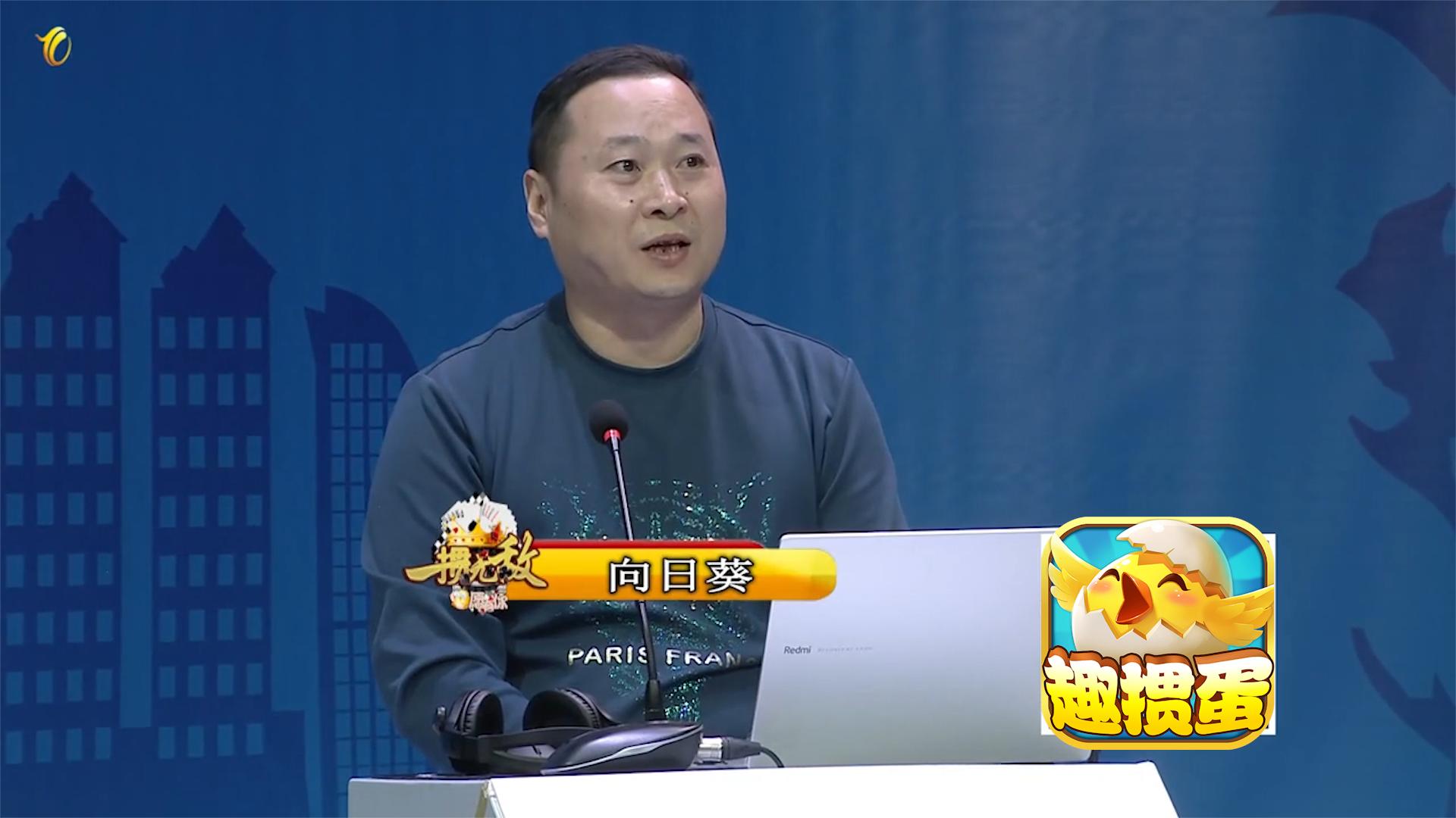 掼蛋最实用记牌技巧,掼蛋技巧哪里练