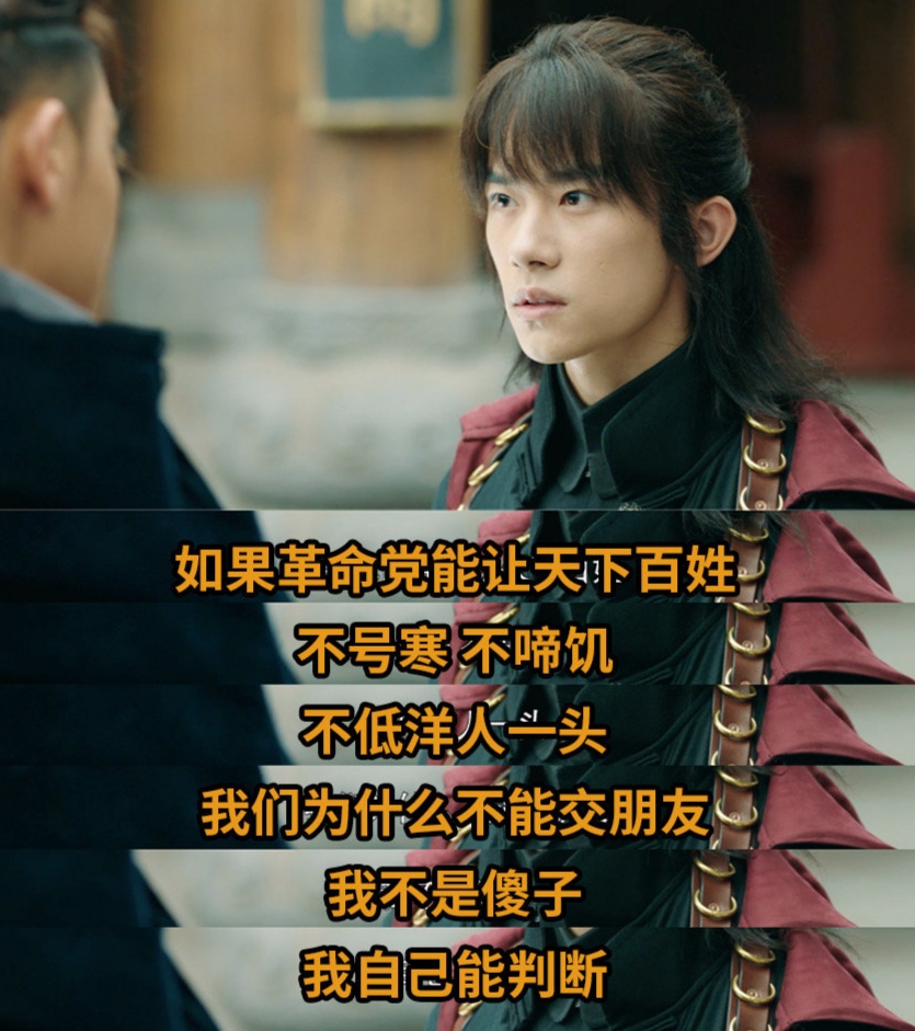 热血同行大傻死了,热血同行小柯怎么死的