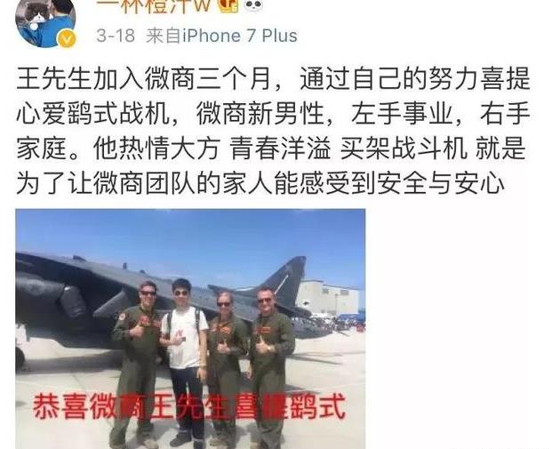 互联网组织,最神秘的互联网组织