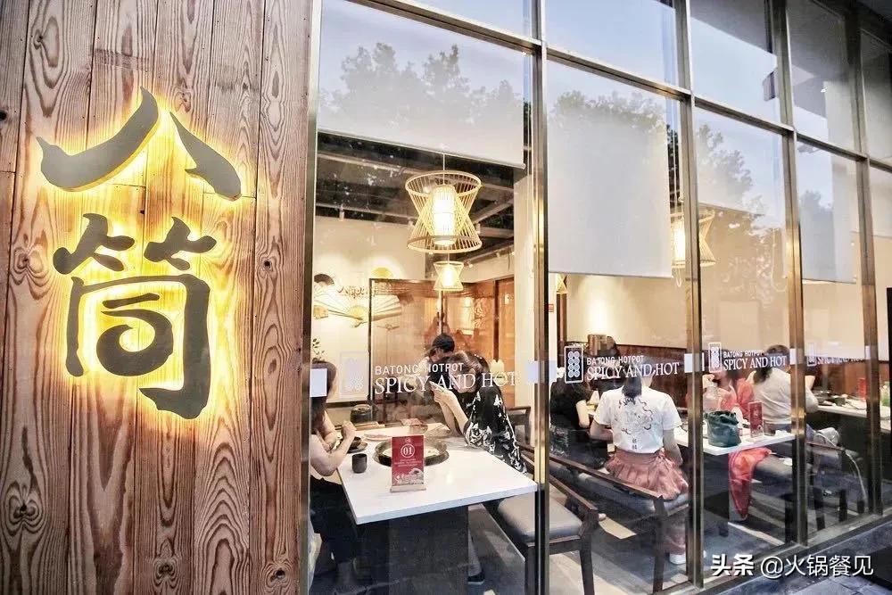 全中国最火的市井火锅店,冬天最火爆的火锅店